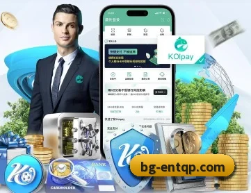BG娱乐棋牌 APP 深度功能
