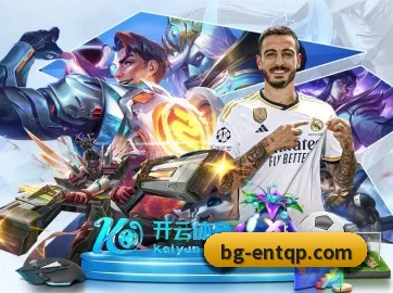 BG娱乐棋牌 APP